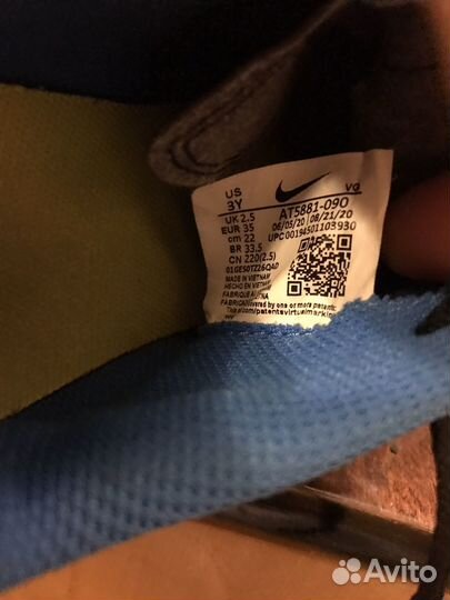 Бутсы nike tiempo 35