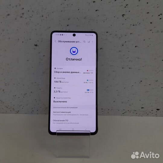 Samsung Galaxy A71, 6/128 ГБ