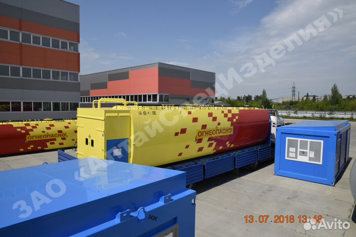 Контейнер для хранения топлива 40.1