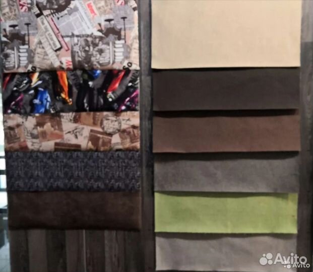 Мебельная ткань