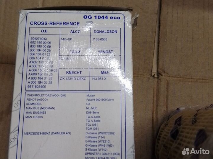 Фильтр масляный мерседес