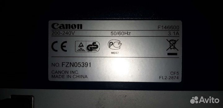 Принтер ксерокс-лазерный 