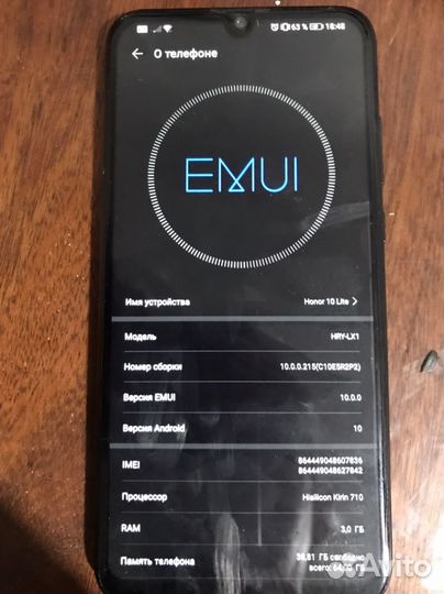 HONOR 10 Lite, 3/64 ГБ