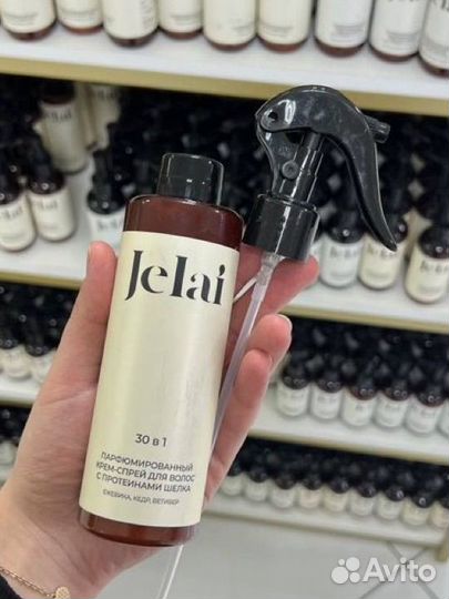 Крем для тела Jelai