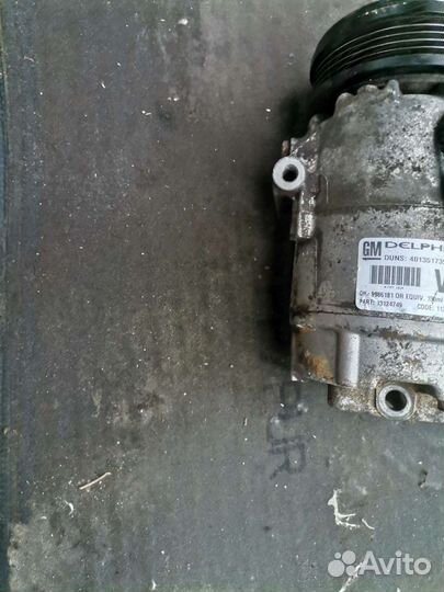 Opel Astra H 1.2 1.4 компрессор кондиционера