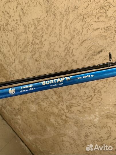 Спининг Волгарь