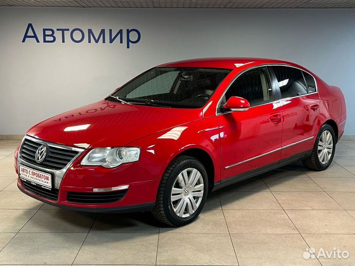 Volkswagen Passat 2.0 AT, 2006, 166 000 км