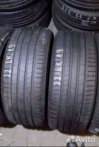 Pirelli P Zero Asimmetrico 225/40 R20