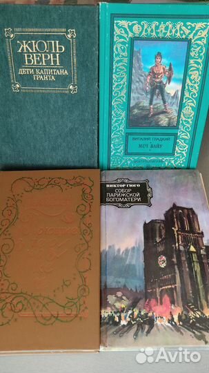 Книги разные СССР