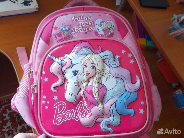 Рюкзак школьный