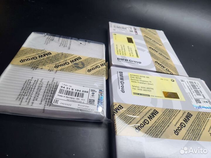 Микрофильтр салона BMW E70 E71 X15 F16