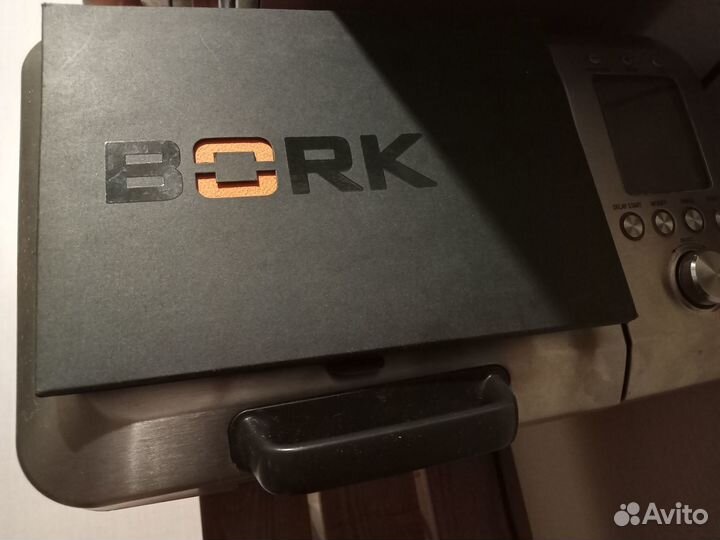 Автоматическая пекарня bork x800