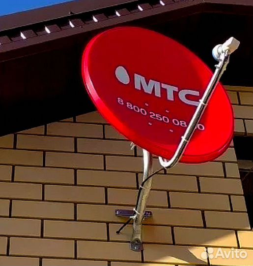 Спутниковое телевидение МТС