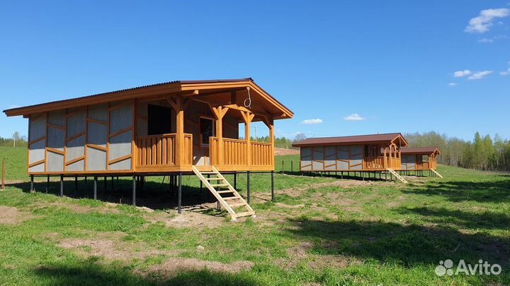 Фермерское хозяйство