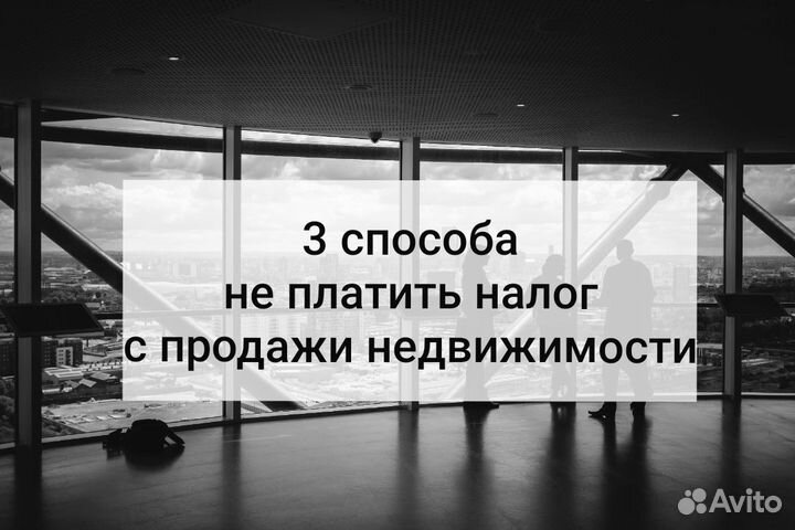 Декларации 3-ндфл. Налоговые вычеты