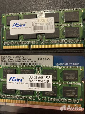 Оперативная память для ноутбука