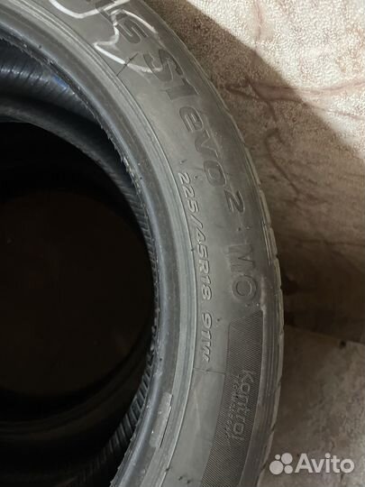 Hankook Ventus V2 AS 255/45 R18