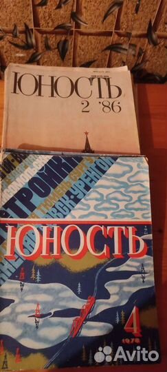 Популярные журналы СССР