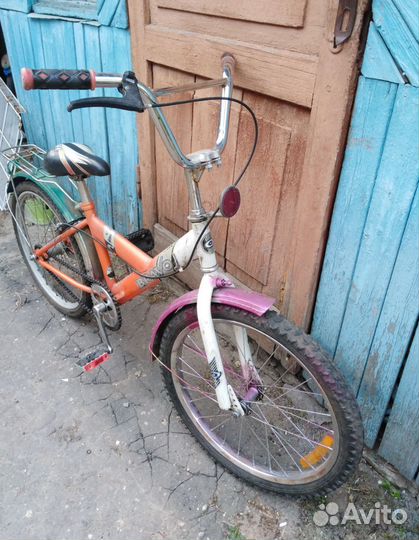 Велосипед подростковый 20 бу