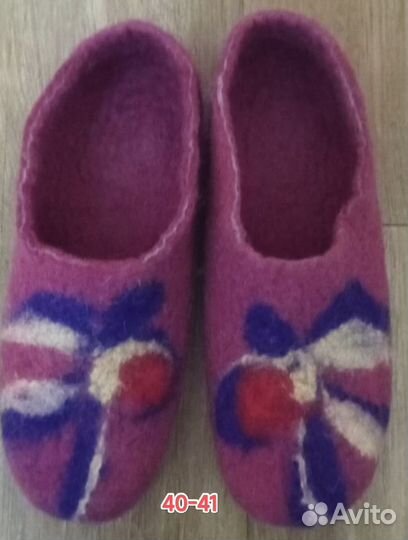 Тапочки вяленые домашние