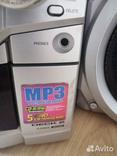 Музыкальный центр panasonic sa ak 410