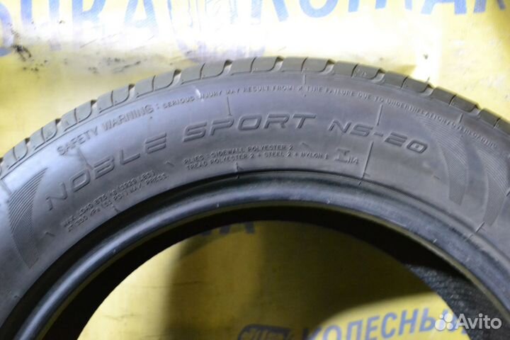 Nankang NS-20 235/55 R17
