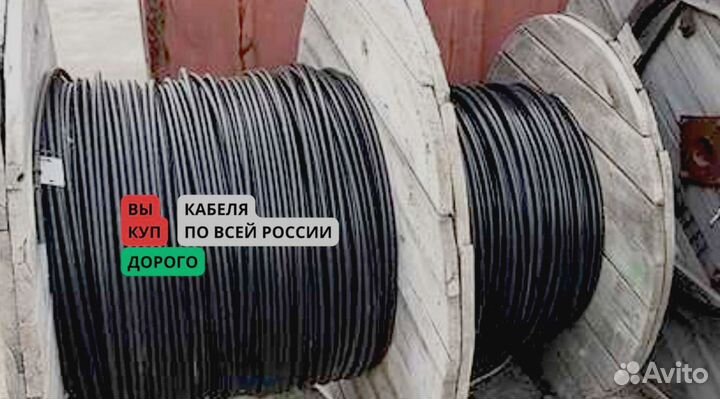 Кабель пввгнг