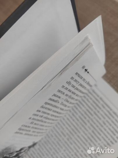 Книги. Братья Гримм: Полное собрание сказок