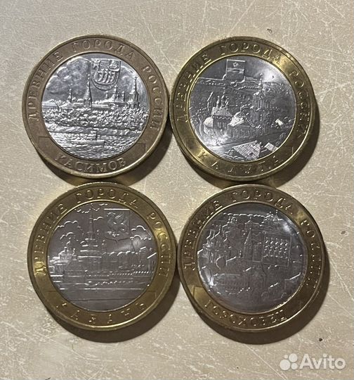 Монеты биметалл