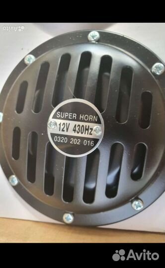 Сигналы новые. Мощные