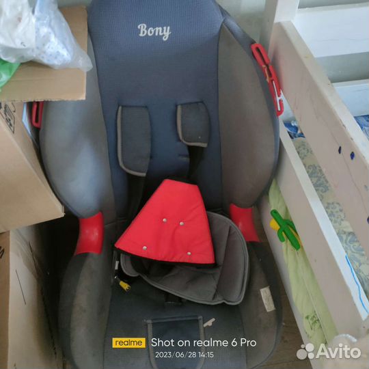 Детское автокресло 9 до 36 кг бу