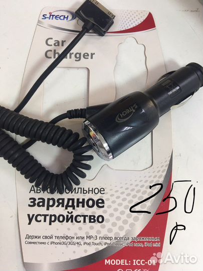 Зарядное устройство на iPhone