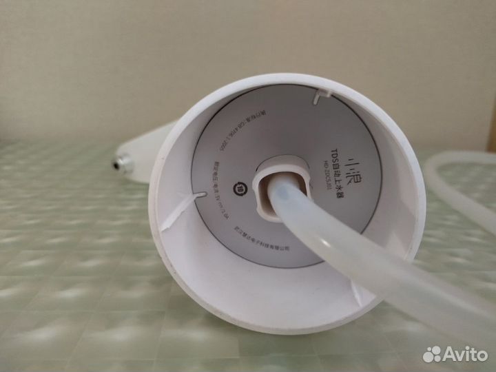 Автоматическая помпа для воды Xiaomi