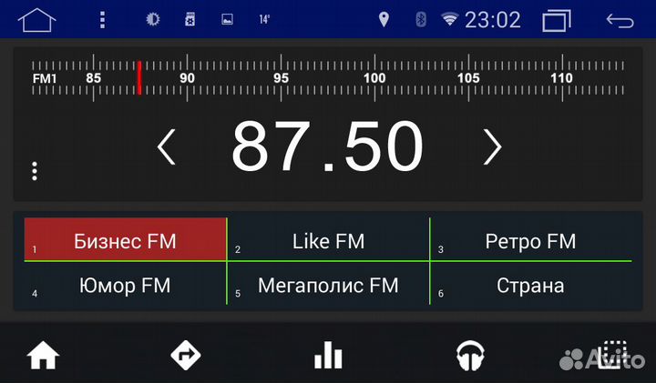 Универсальная магнитола 2DIN с экраном 7 дюймов