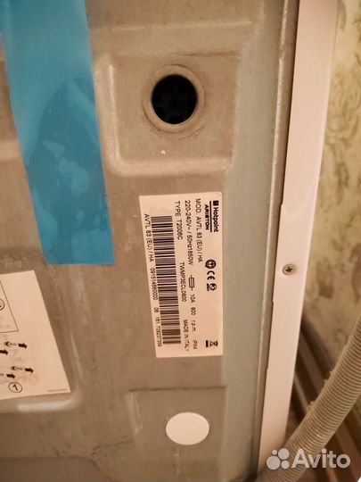 Стиральная машина на запчасти ariston