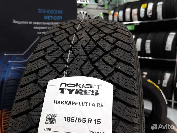 Nokian Tyres Hakkapeliitta R5 185/65 R15