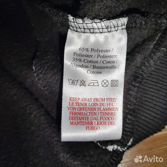 Толстовка Umbro