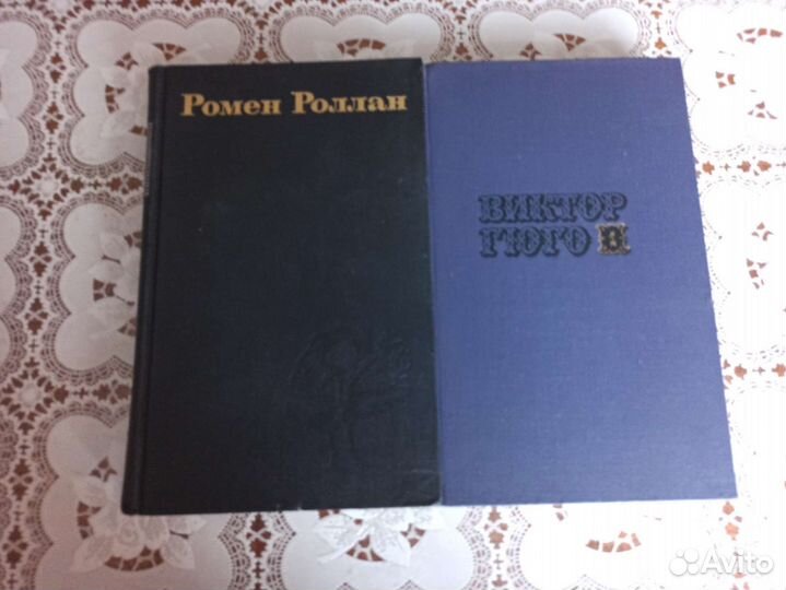 Зарубежная классика. Собрание сочинений