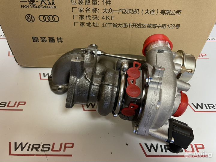 Турбина VAG 1.4 TSI 150л.с 160 л.с 03C145703A