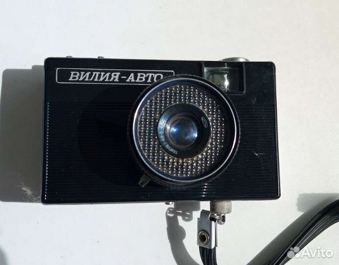 Фотоаппарат Виллия Авто