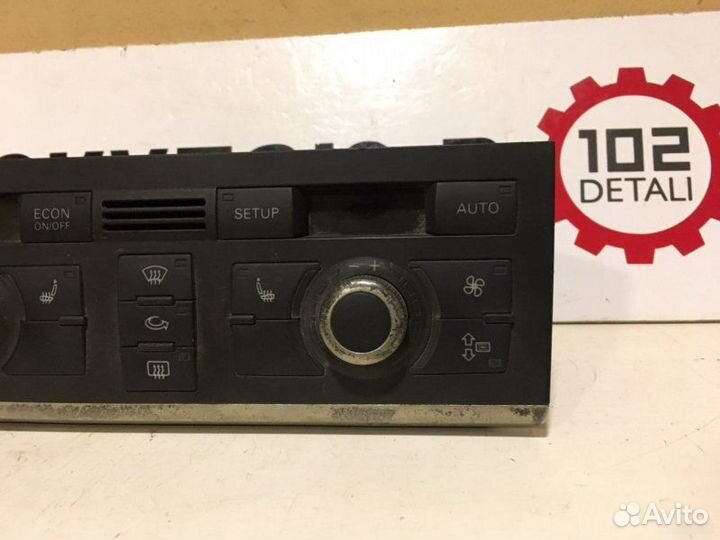 Блок управления климатом Audi A6 C6