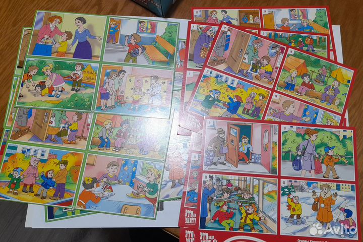 Игра-лото Вежливость