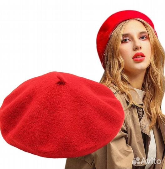 Берет красный и жёлтый