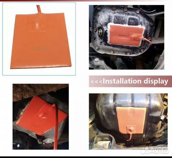 Подогреватель масла