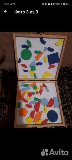 Развивающие деревянные игрушки