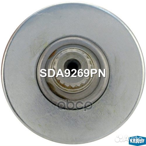 Бендикс стартера SDA9269PN Krauf