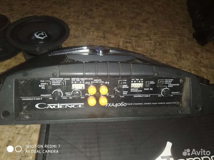 Авто музыка