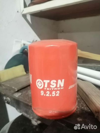 Фильтр для трактора JCB