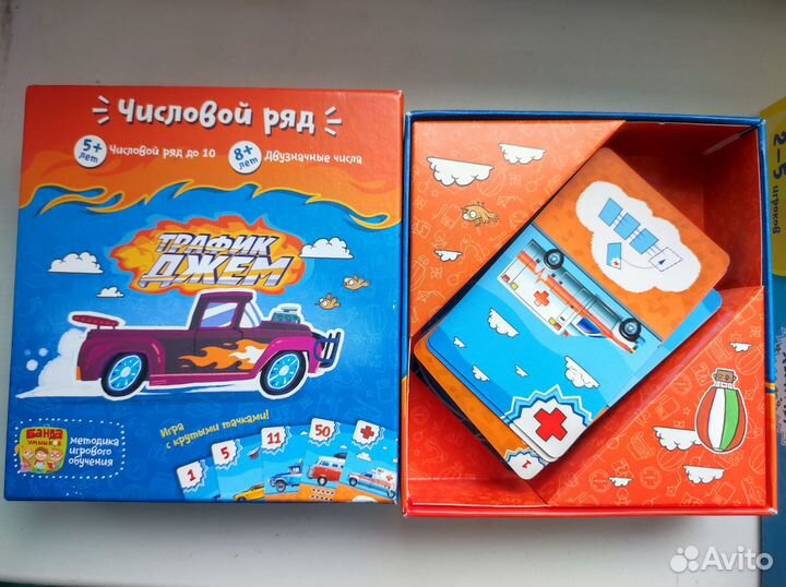 Настольная игра Банда умников, 2 шт