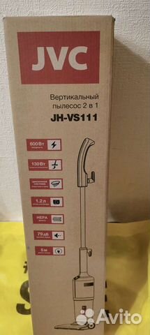 Новый ручной пылесос от сети JVC JH-VS111